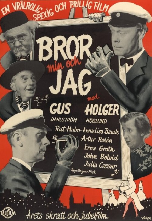 Обложка (Постер) Bror min och jag (1953) SATRip Обложка (Постер) Bror min och jag (1953) SATRip