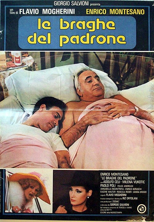 Обложка (Постер) Брюки начальника / Le braghe del padrone (1978) SATRip Обложка (Постер) Брюки начальника / Le braghe del padrone (1978) SATRip