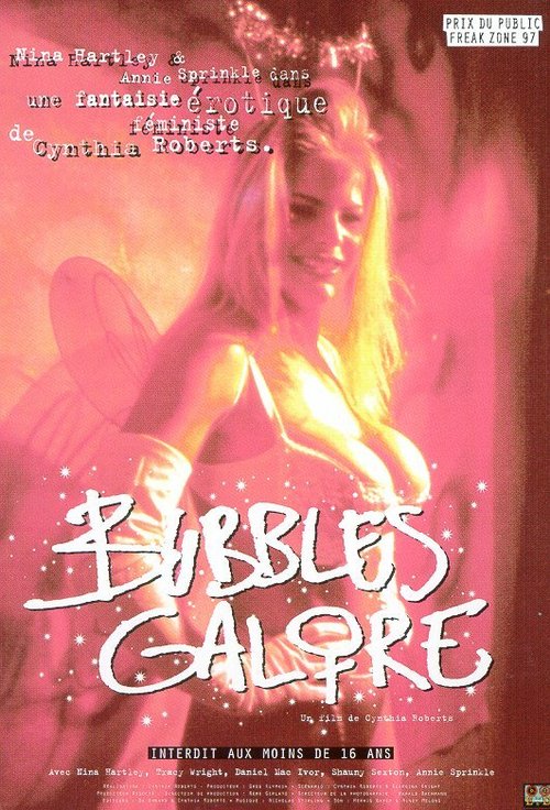 Обложка (Постер) Bubbles Galore (1996) HDRip