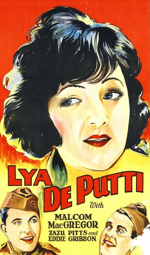 Обложка (Постер) Buck Privates (1928) SATRip Обложка (Постер) Buck Privates (1928) SATRip