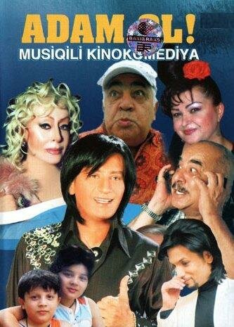 Обложка (Постер) Будь человеком! / Adam ol! (2005) HDRip