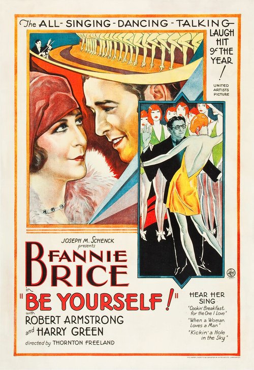Обложка (Постер) Будь собой! / Be Yourself! (1930) SATRip Обложка (Постер) Будь собой! / Be Yourself! (1930) SATRip