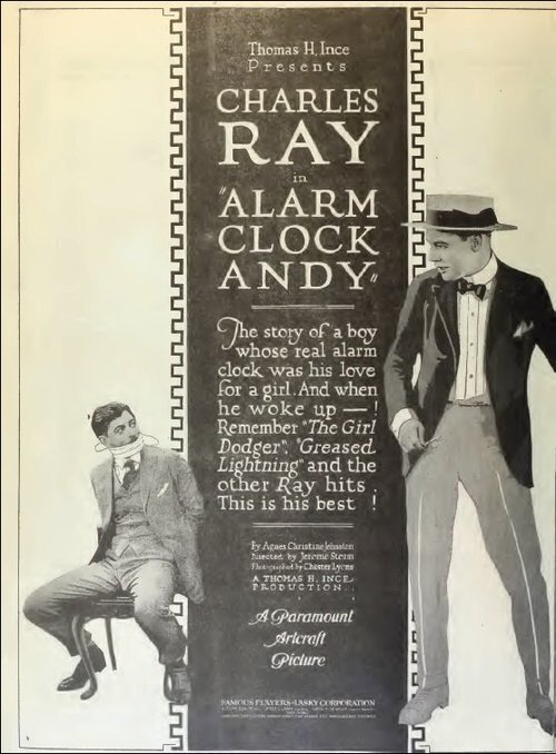 Обложка (Постер) Будильник Энди / Alarm Clock Andy (1920) SATRip Обложка (Постер) Будильник Энди / Alarm Clock Andy (1920) SATRip