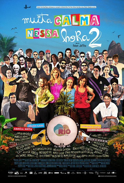 Обложка (Постер) Будьте спокойны 2 / Muita Calma Nessa Hora 2 (2014) HDRip Обложка (Постер) Будьте спокойны 2 / Muita Calma Nessa Hora 2 (2014) HDRip