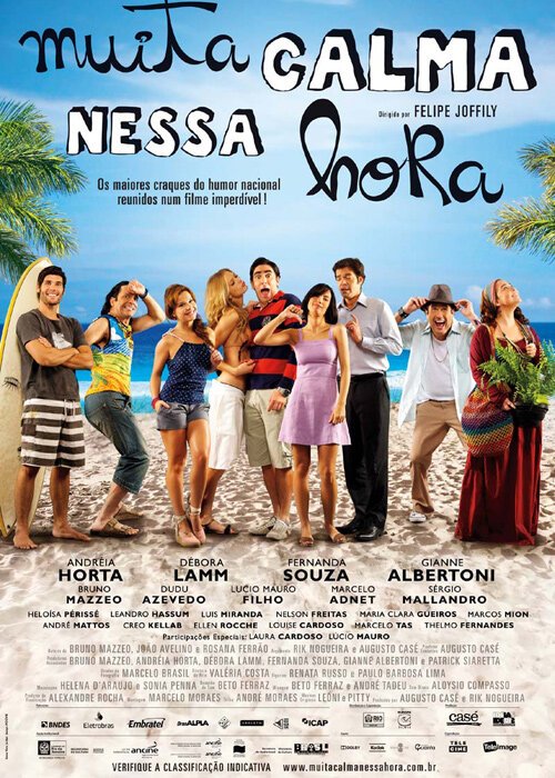 Обложка (Постер) Будьте спокойны / Muita Calma Nessa Hora (2010) HDRip Обложка (Постер) Будьте спокойны / Muita Calma Nessa Hora (2010) HDRip