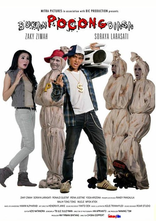 Обложка (Постер) Bukan pocong biasa (2011) HDRip Обложка (Постер) Bukan pocong biasa (2011) HDRip