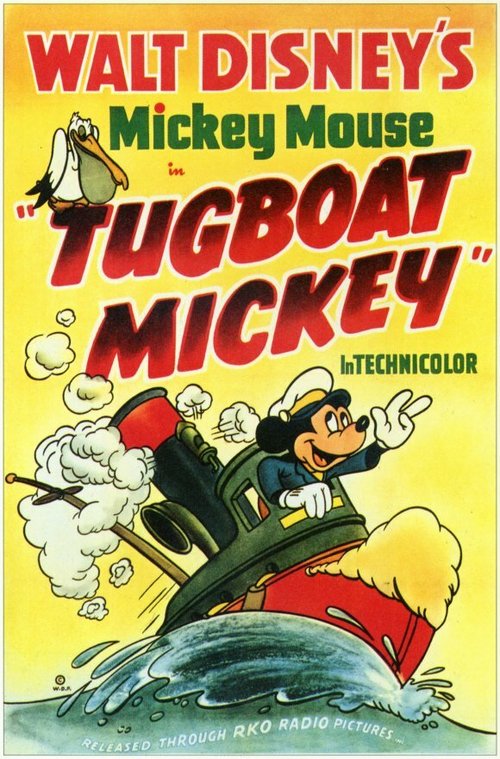 Обложка (Постер) Буксир Микки Мауса / Tugboat Mickey (1940) Обложка (Постер) Буксир Микки Мауса / Tugboat Mickey (1940)