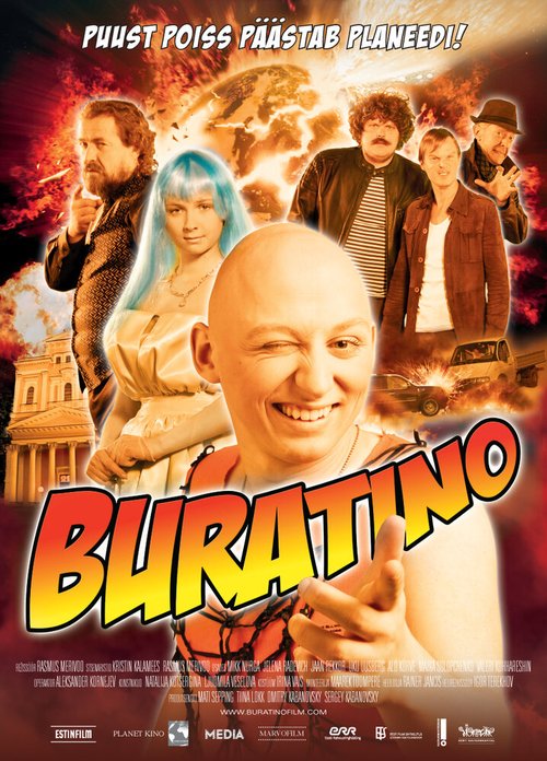 Обложка (Постер) Буратино (2009) HDRip Обложка (Постер) Буратино (2009) HDRip