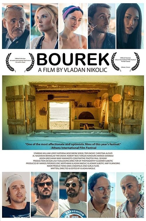 Обложка (Постер) Бурек / Bourek (2015) HDRip