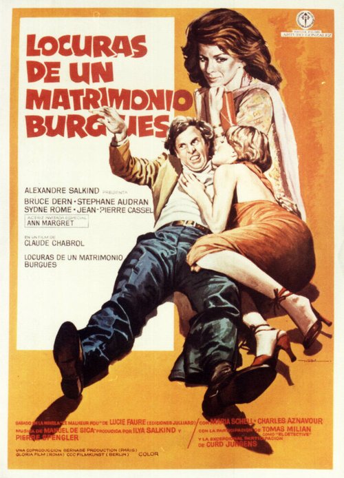 Обложка (Постер) Буржуазные причуды / Folies bourgeoises (1976) SATRip Обложка (Постер) Буржуазные причуды / Folies bourgeoises (1976) SATRip