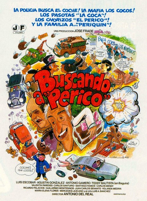 Обложка (Постер) Buscando a Perico (1982) SATRip Обложка (Постер) Buscando a Perico (1982) SATRip