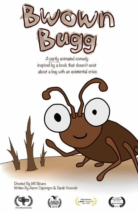 Обложка (Постер) Bwown Bugg (2015) Обложка (Постер) Bwown Bugg (2015)
