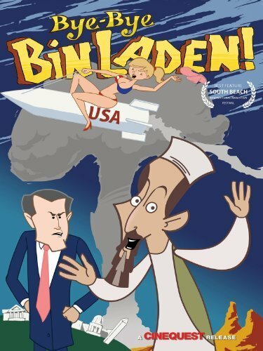 Обложка (Постер) Bye-Bye Bin Laden (2009) HDRip Обложка (Постер) Bye-Bye Bin Laden (2009) HDRip