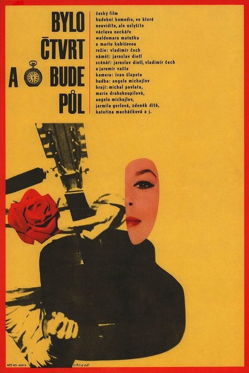 Обложка (Постер) Bylo ctvrt a bude pul (1968) SATRip Обложка (Постер) Bylo ctvrt a bude pul (1968) SATRip
