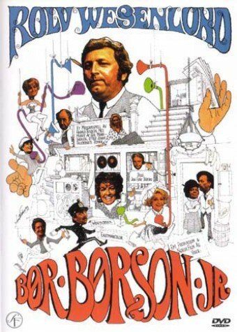 Обложка (Постер) Бёр Бёрсон-младший / Bør Børson Jr. (1974) SATRip Обложка (Постер) Бёр Бёрсон-младший / Bør Børson Jr. (1974) SATRip