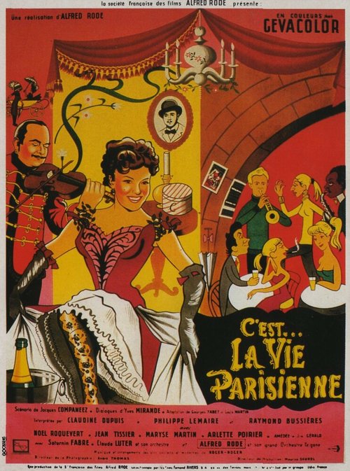 Обложка (Постер) C'est la vie parisienne (1954) SATRip Обложка (Постер) C'est la vie parisienne (1954) SATRip