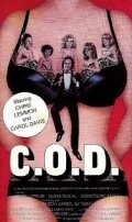 Обложка (Постер) C.O.D. (1981) SATRip Обложка (Постер) C.O.D. (1981) SATRip