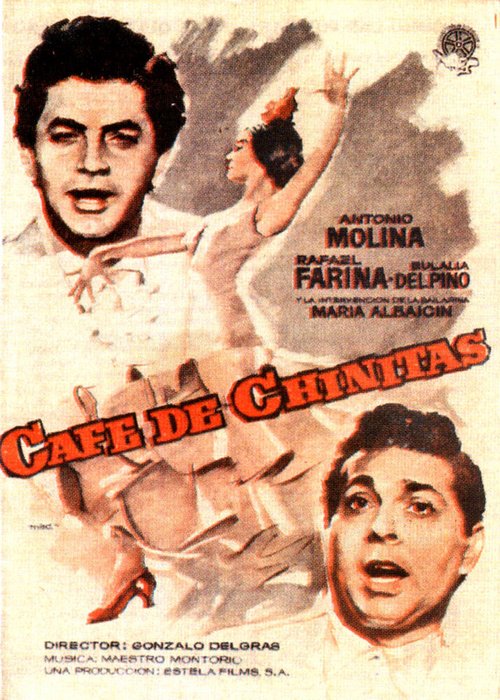 Обложка (Постер) Café de Chinitas (1960) SATRip Обложка (Постер) Café de Chinitas (1960) SATRip