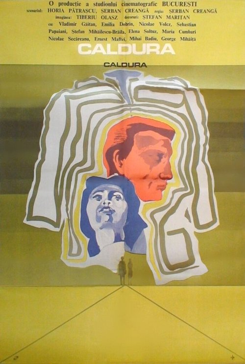 Обложка Caldura (1969) 
