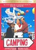 Обложка (Постер) Camping (1990) HDRip Обложка (Постер) Camping (1990) HDRip