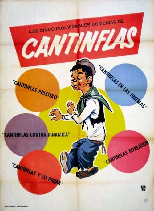 Обложка (Постер) Cantinflas jengibre contra dinamita (1939) Обложка (Постер) Cantinflas jengibre contra dinamita (1939)
