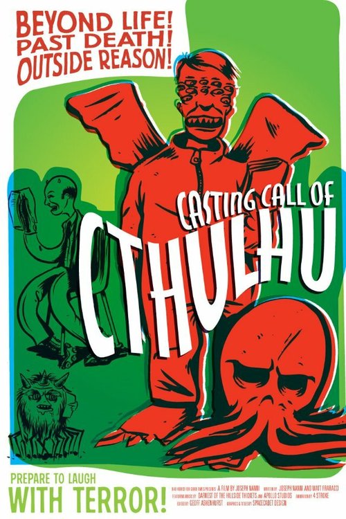 Обложка (Постер) Casting Call of Cthulhu (2008) 