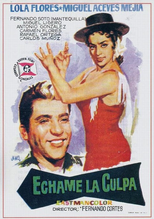 Обложка (Постер) Échame a mí la culpa (1959) SATRip Обложка (Постер) Échame a mí la culpa (1959) SATRip