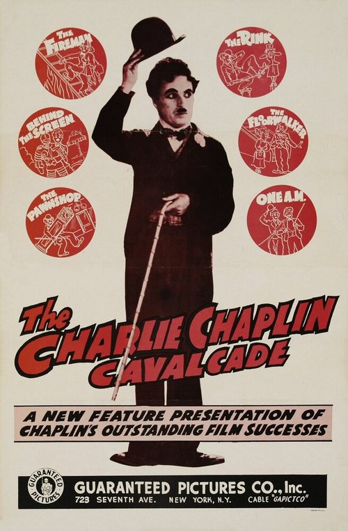 Обложка (Постер) Чаплинская кавалькада / The Chaplin Cavalcade (1941) SATRip