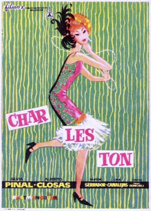 Обложка (Постер) Чарльстон / Charlestón (1959) SATRip Обложка (Постер) Чарльстон / Charlestón (1959) SATRip