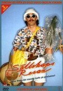 Обложка Чартерный рейс / Sällskapsresan eller Finns det svenskt kaffe på grisfesten (1980) 