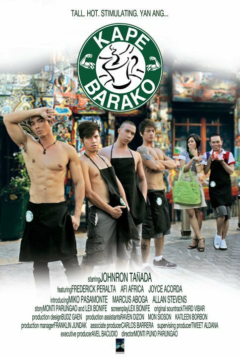 Обложка (Постер) Чашка Барако / Kape barako (2011) HDRip Обложка (Постер) Чашка Барако / Kape barako (2011) HDRip