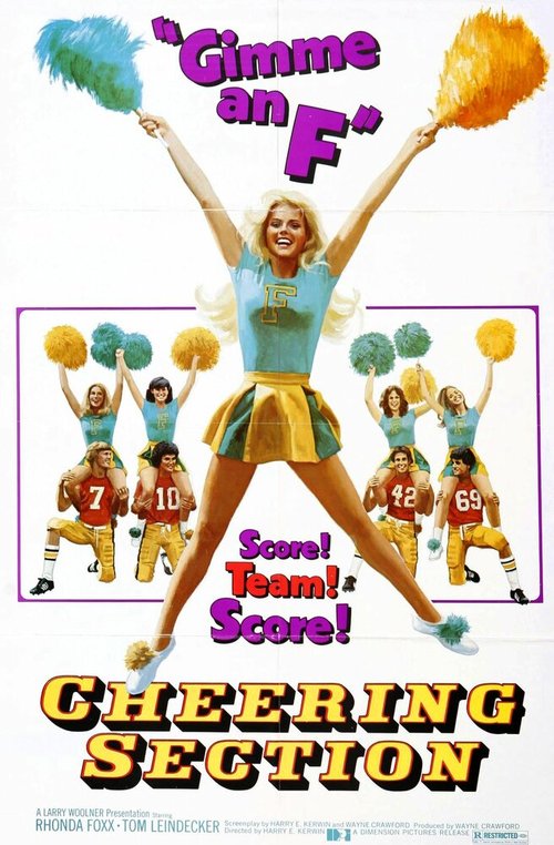 Обложка (Постер) Cheering Section (1977) SATRip Обложка (Постер) Cheering Section (1977) SATRip