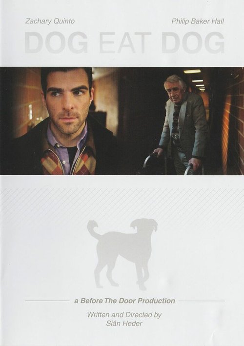 Обложка (Постер) Человек человеку волк / Dog Eat Dog (2012) Обложка (Постер) Человек человеку волк / Dog Eat Dog (2012)