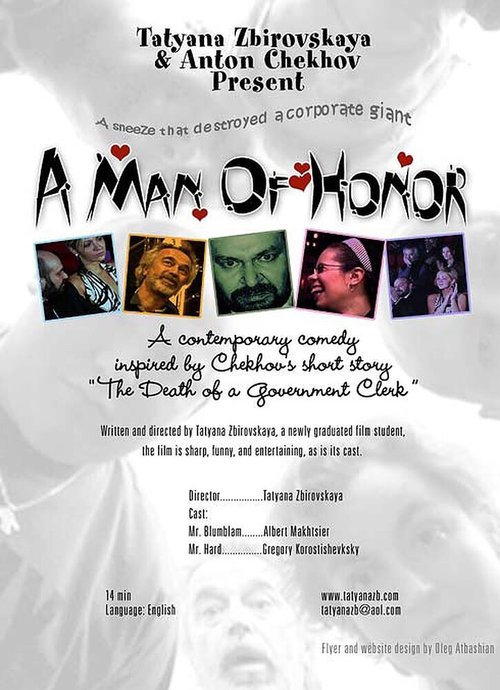 Обложка (Постер) Человек чести / A Man of Honor (2007) 