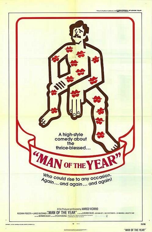 Обложка Человек эротичный / Homo Eroticus (1971) 