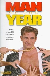 Обложка (Постер) Человек года / Man of the Year (1995) HDRip Обложка (Постер) Человек года / Man of the Year (1995) HDRip