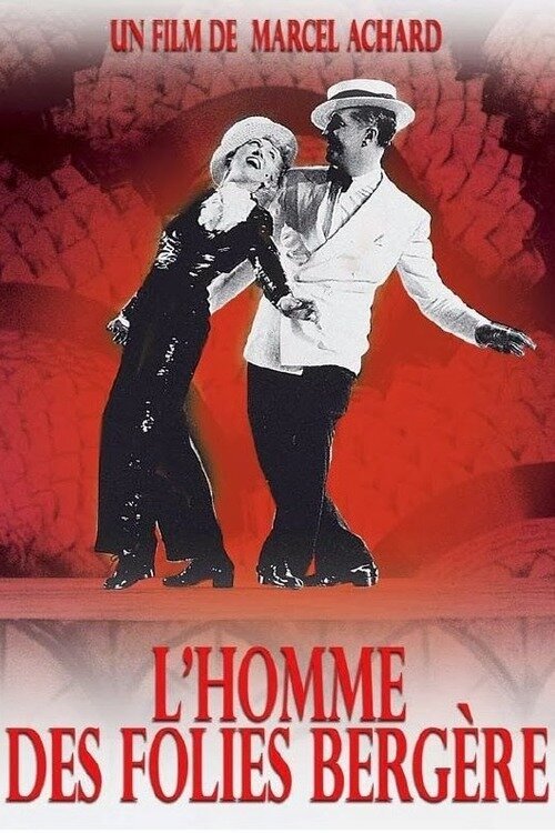Обложка (Постер) Человек из «Фоли-Бержер» / L'homme des Folies Bergère (1935) SATRip Обложка (Постер) Человек из «Фоли-Бержер» / L'homme des Folies Bergère (1935) SATRip