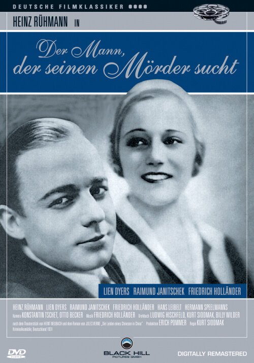 Обложка (Постер) Человек, который ищет своего убийцу / Der Mann, der seinen Mörder sucht (1931) SATRip Обложка (Постер) Человек, который ищет своего убийцу / Der Mann, der seinen Mörder sucht (1931) SATRip