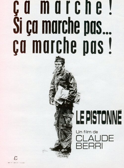Обложка (Постер) Человек со связями / Le pistonné (1970) SATRip Обложка (Постер) Человек со связями / Le pistonné (1970) SATRip