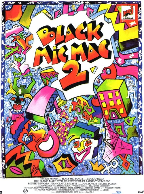 Обложка (Постер) Черный переполох 2 / Black mic-mac 2 (1988) SATRip