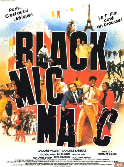 Обложка (Постер) Черный переполох / Black mic-mac (1986) SATRip Обложка (Постер) Черный переполох / Black mic-mac (1986) SATRip