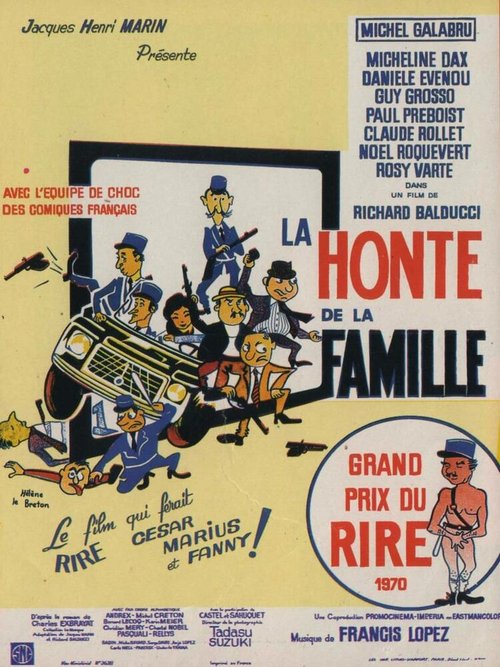 Обложка (Постер) Честь семьи / La honte de la famille (1969) SATRip