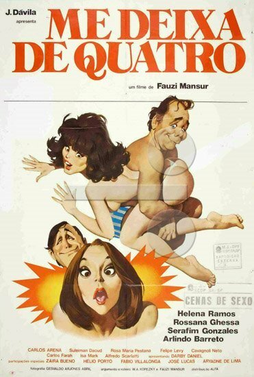 Обложка (Постер) Четыре отказа / Me Deixa de Quatro (1981) SATRip Обложка (Постер) Четыре отказа / Me Deixa de Quatro (1981) SATRip