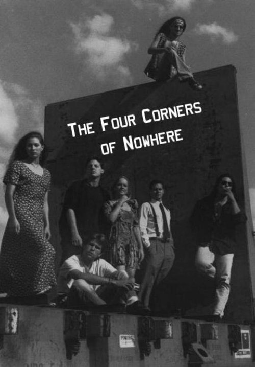 Обложка (Постер) Четыре угла / The Four Corners of Nowhere (1995) HDRip Обложка (Постер) Четыре угла / The Four Corners of Nowhere (1995) HDRip