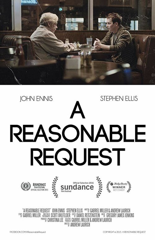 Обложка (Постер) Четкий запрос / A Reasonable Request (2015) Обложка (Постер) Четкий запрос / A Reasonable Request (2015)