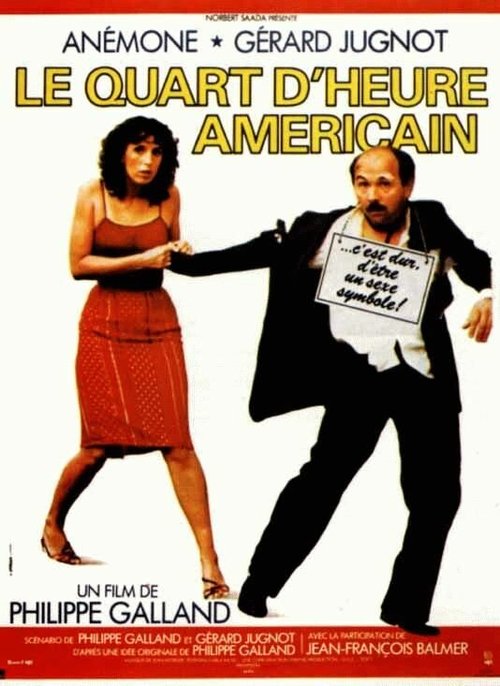 Обложка (Постер) Четверть часа по-американски / Le quart d'heure américain (1982) SATRip Обложка (Постер) Четверть часа по-американски / Le quart d'heure américain (1982) SATRip