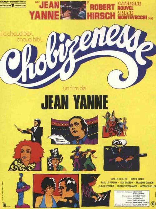 Обложка (Постер) Chobizenesse (1975) SATRip Обложка (Постер) Chobizenesse (1975) SATRip