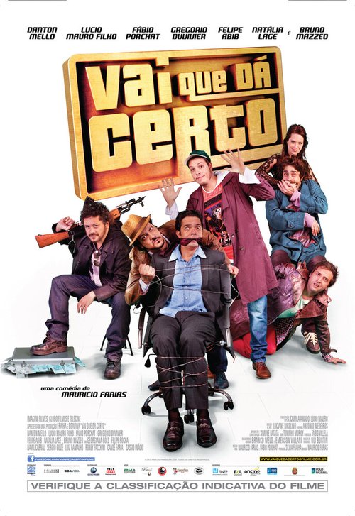 Обложка (Постер) Что, если сработает? / Vai que dá Certo (2013) Обложка (Постер) Что, если сработает? / Vai que dá Certo (2013)