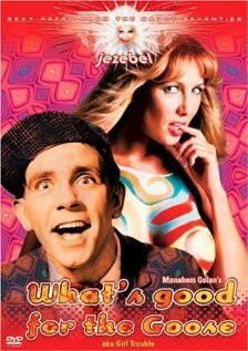 Обложка (Постер) Что хорошо для гуся / What's Good for the Goose (1969) SATRip Обложка (Постер) Что хорошо для гуся / What's Good for the Goose (1969) SATRip