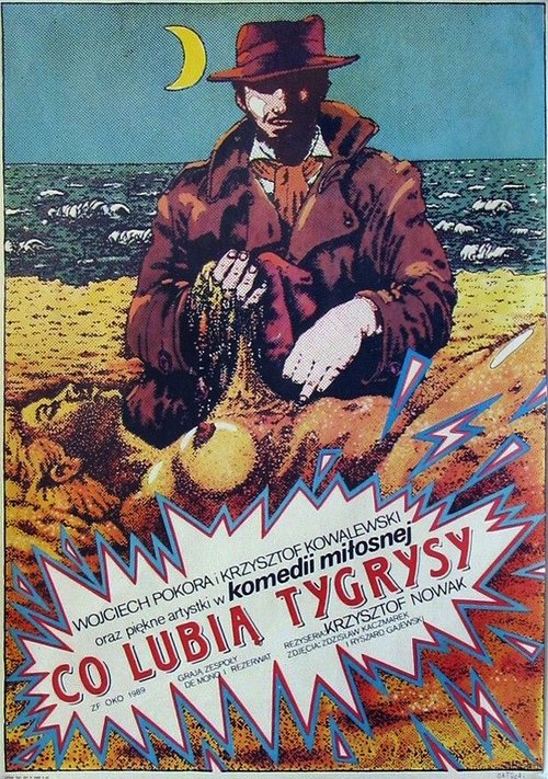 Обложка (Постер) Что нравится тиграм / Co lubia tygrysy (1989) SATRip